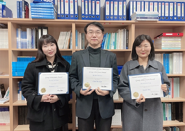 중점연구소 연구팀, 'NASA 공동연구 우수상' 수상 대표이미지