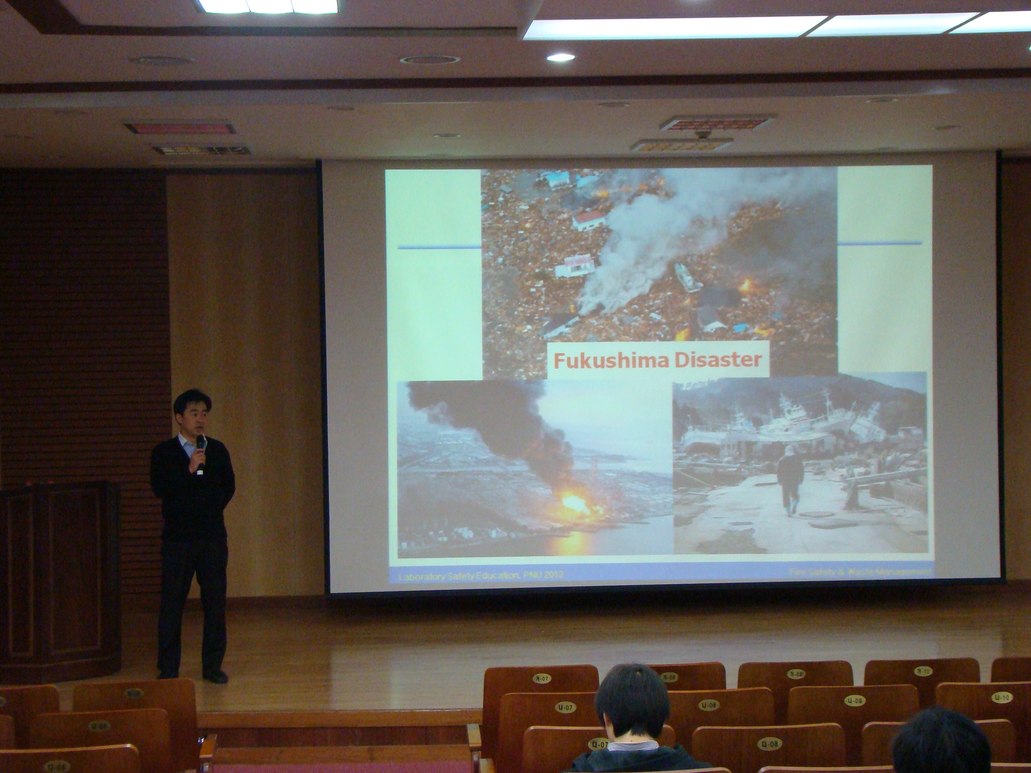 2012년 연구실 안전교육 DSC01097.JPG