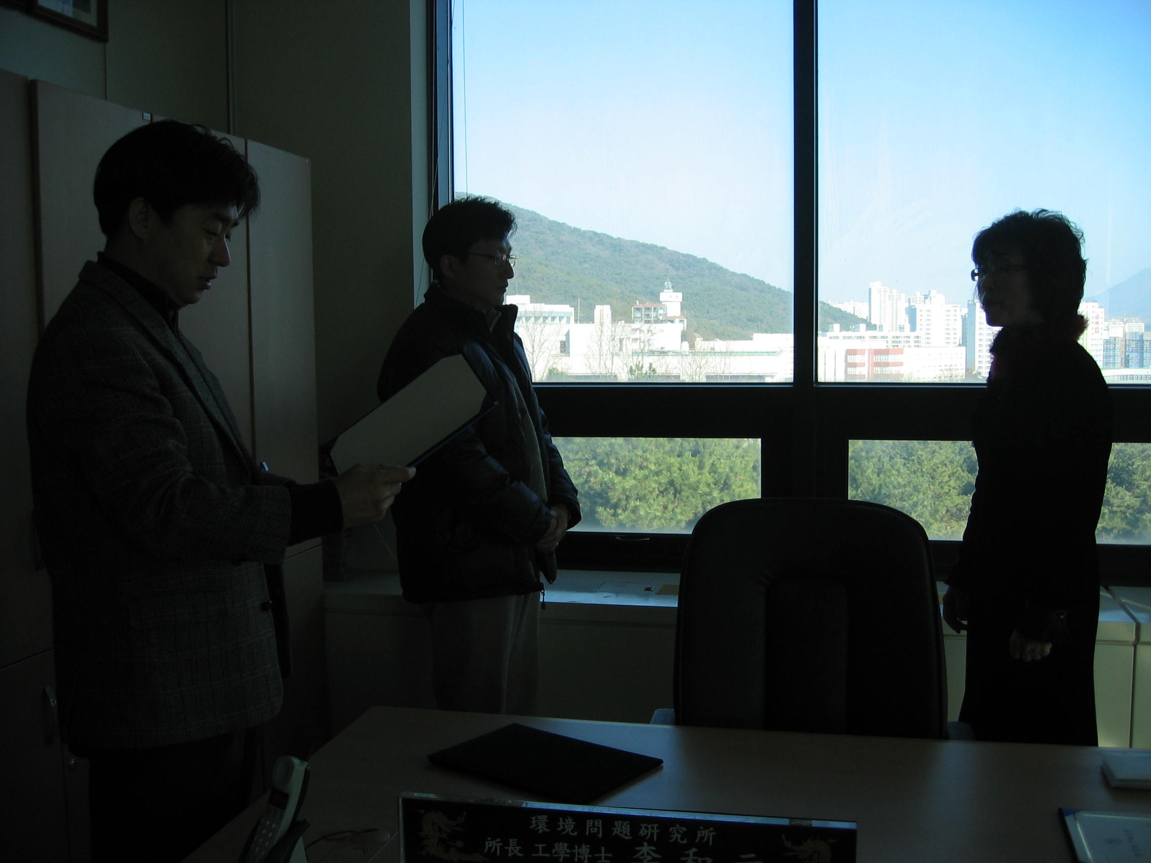2009년도 환경연구학술상 시상 크리스마스 008.jpg