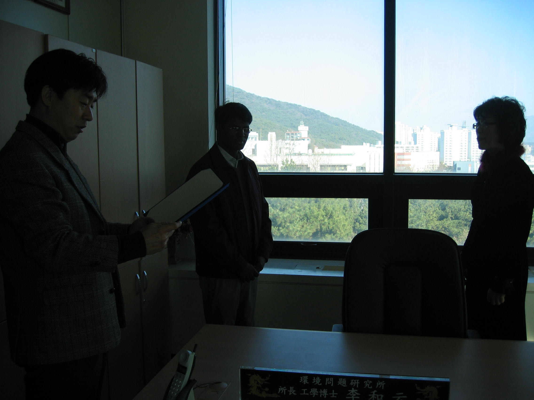 2009년도 환경연구학술상 시상 크리스마스 012.jpg