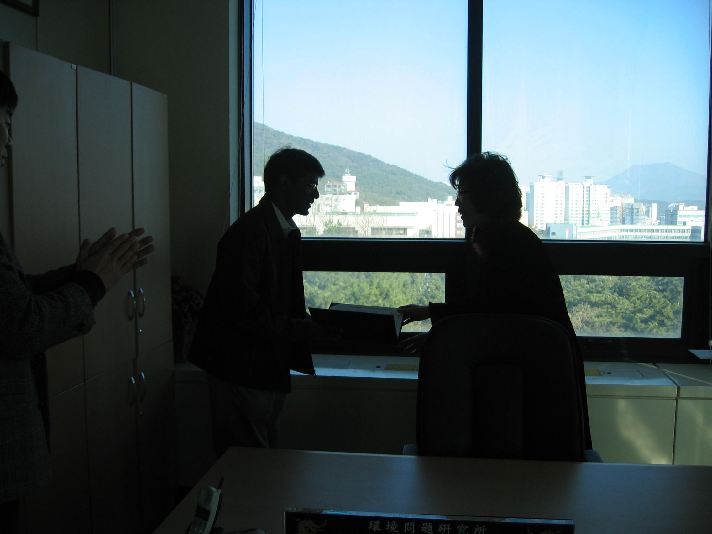 2009년도 환경연구학술상 시상 크리스마스 013.jpg