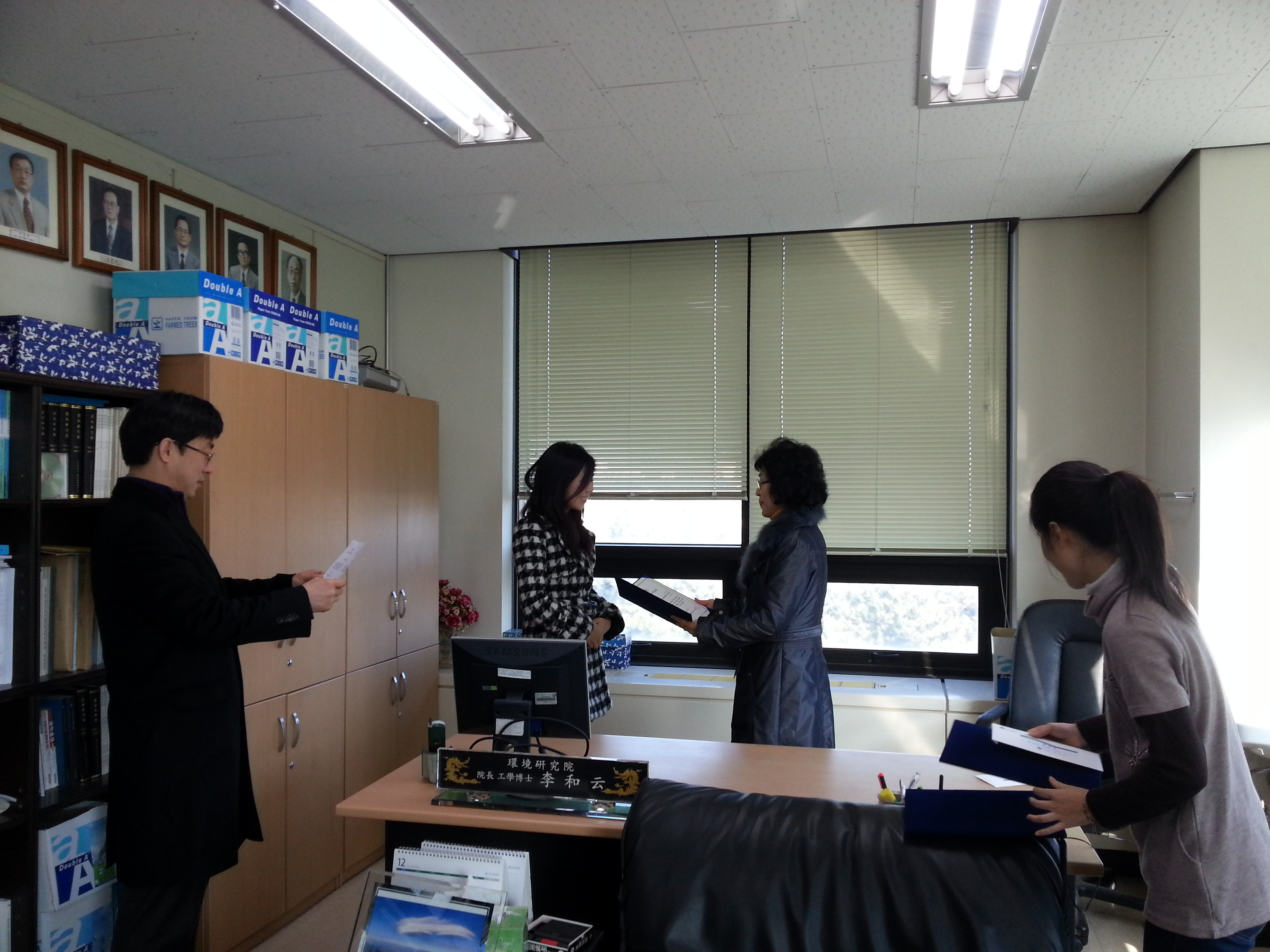 2012년 환경연구학술상 시상식 20121227_114434.jpg