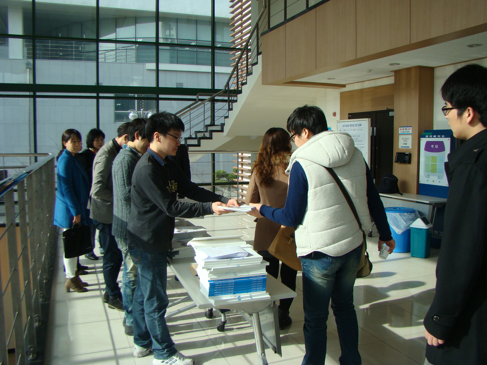 2013년 연구실 안전교육 (1차) 03.JPG