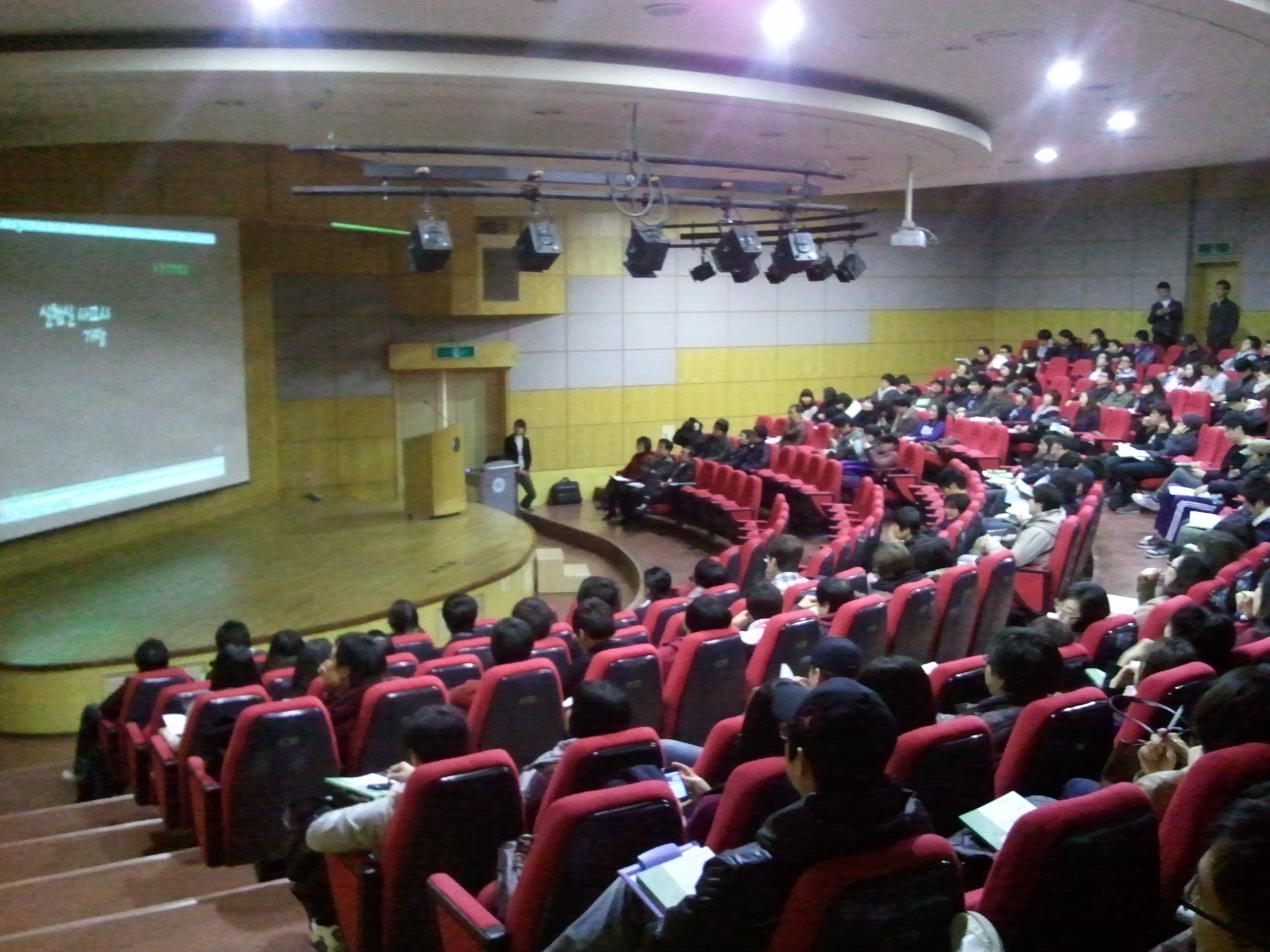 2011년도 연구실 안전교육 2011-03-25 09.18.33.jpg