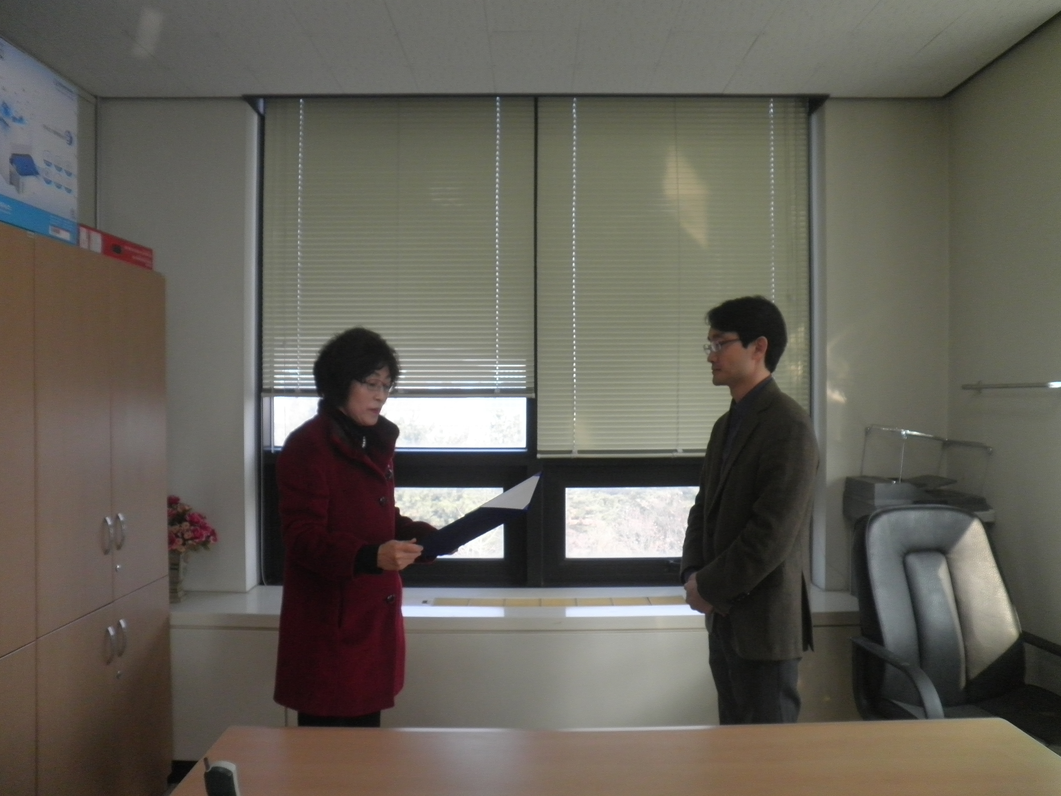 2014년 환경연구원 학술상 시상 PC290030.JPG