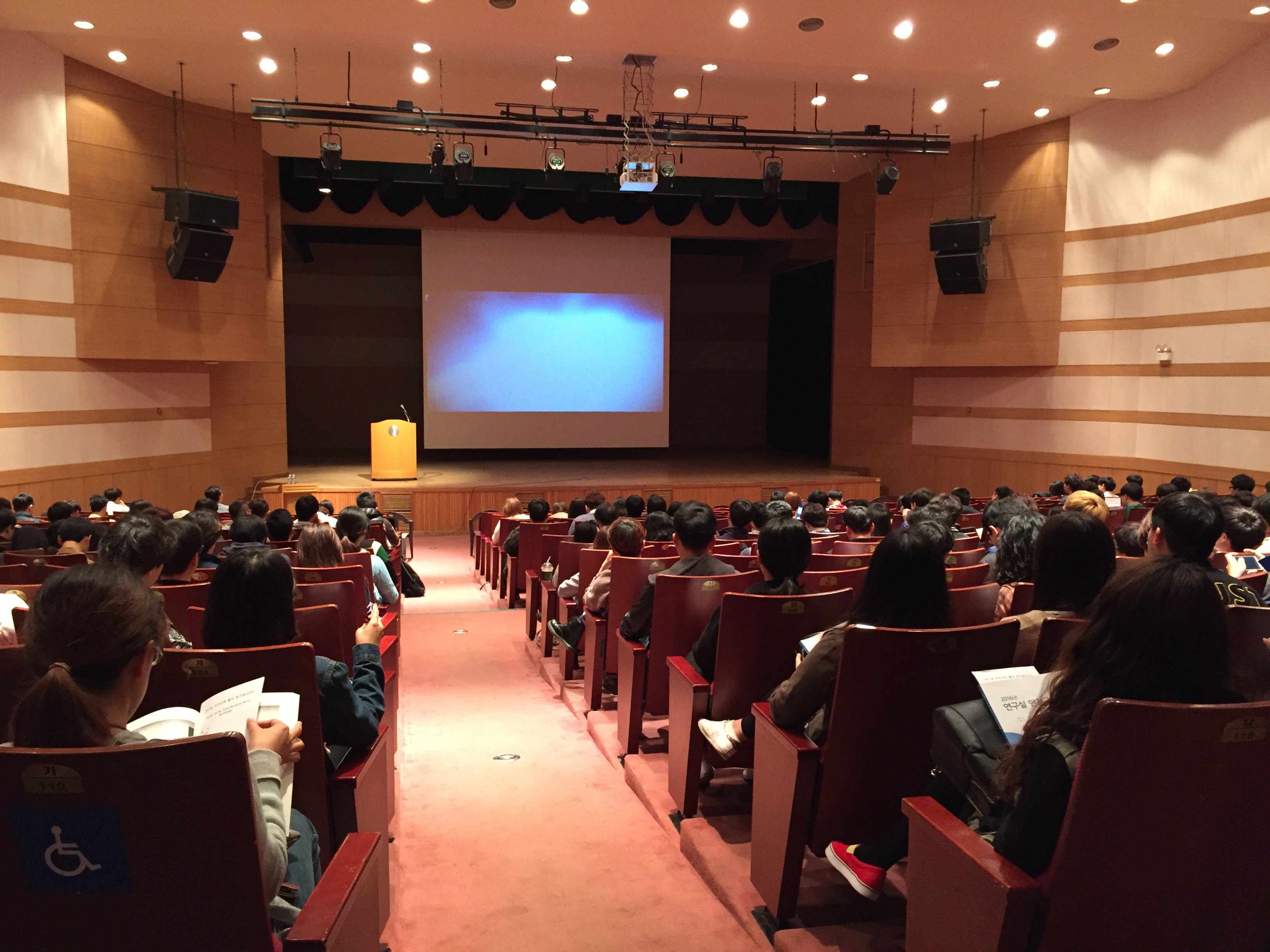 2016년 연구실 안전교육 (상반기) IMG_7791.JPG