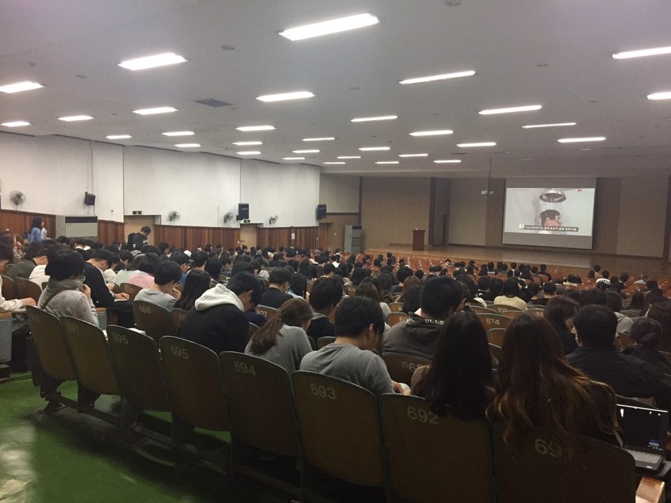 2016년 연구실 안전교육(하반기) KakaoTalk_20161108_142930890.jpg